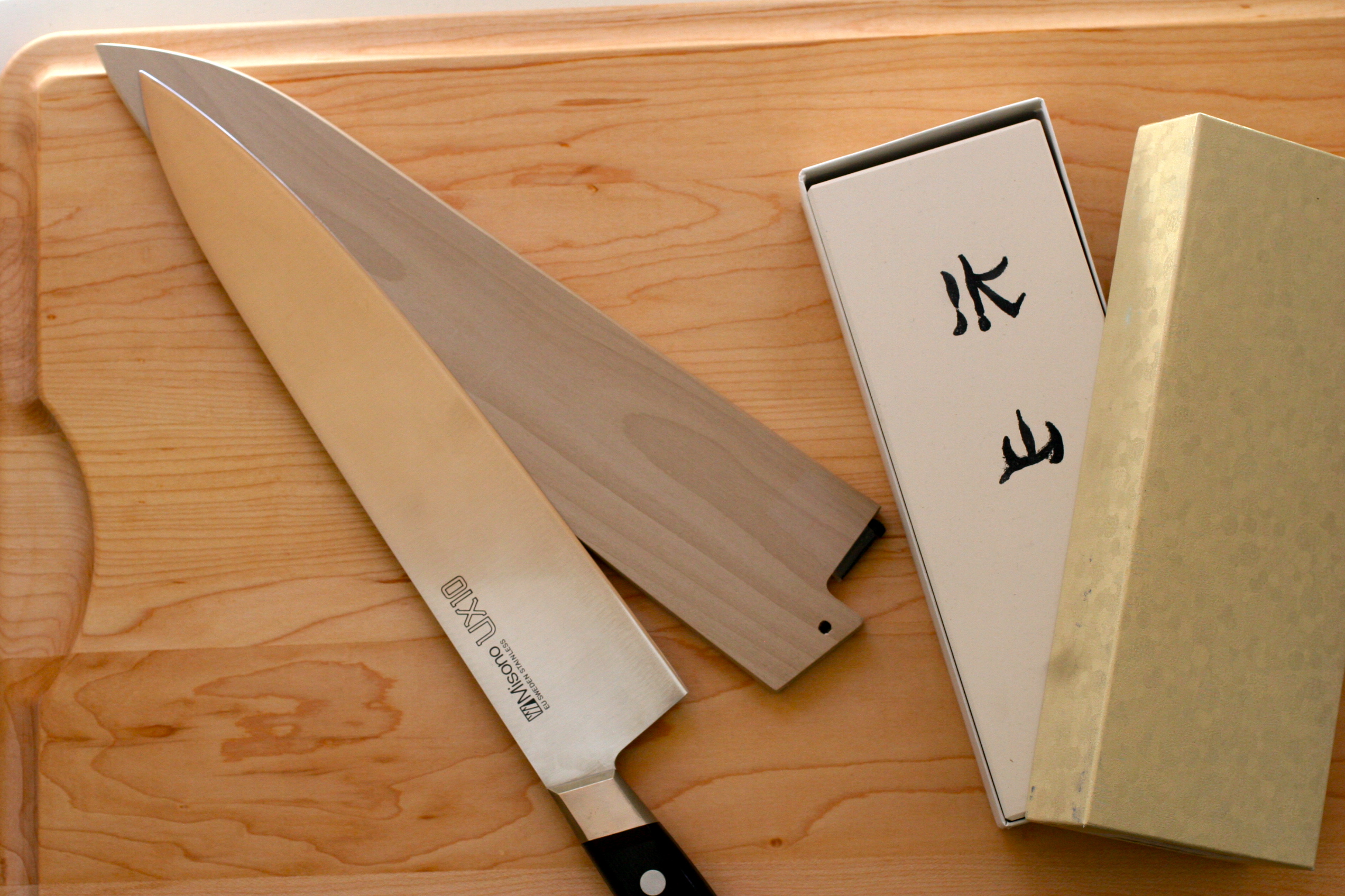 misono knives